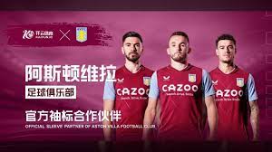 成了比赛的 成了比赛的